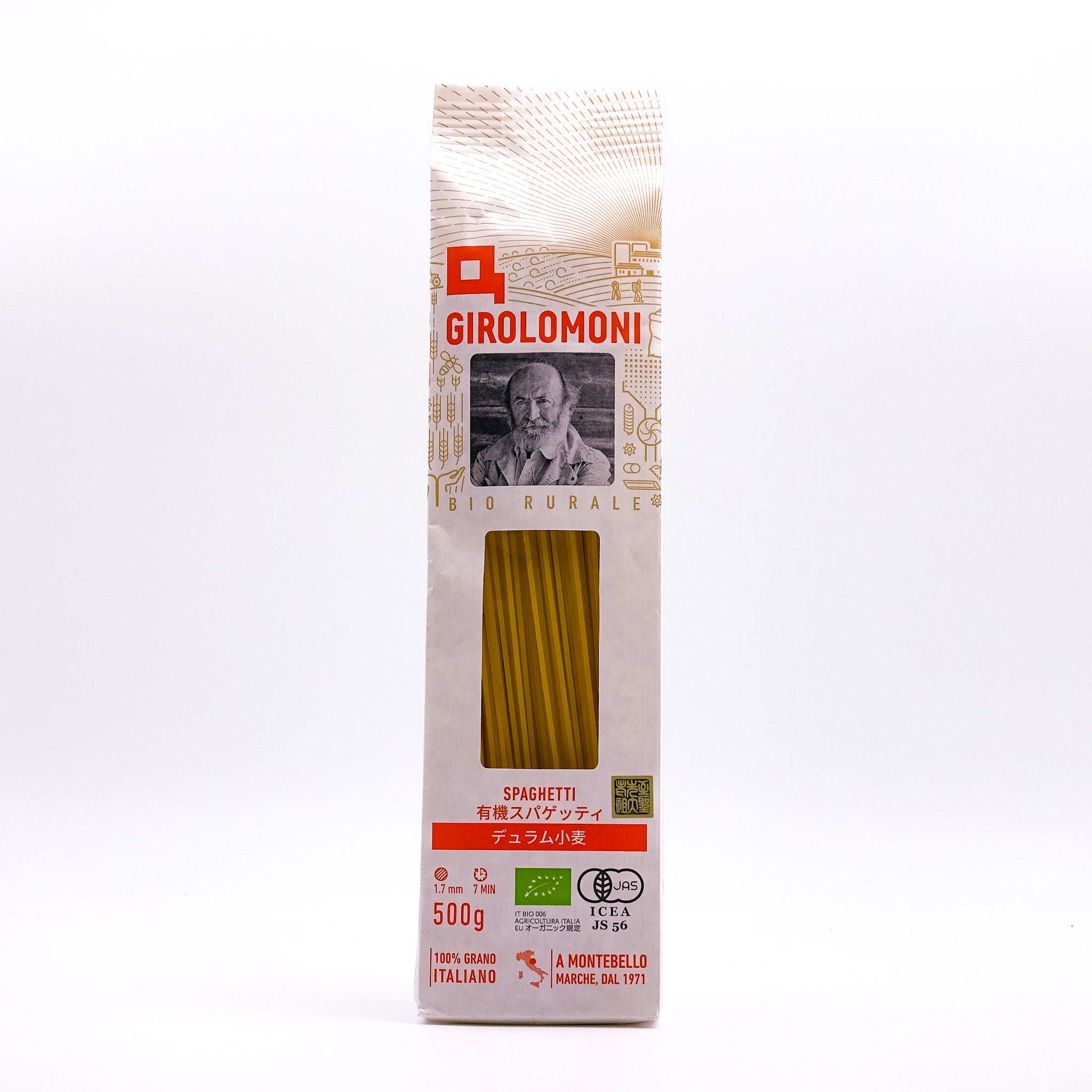 ジロロモーニ　デュラム小麦 有機スパゲッティ