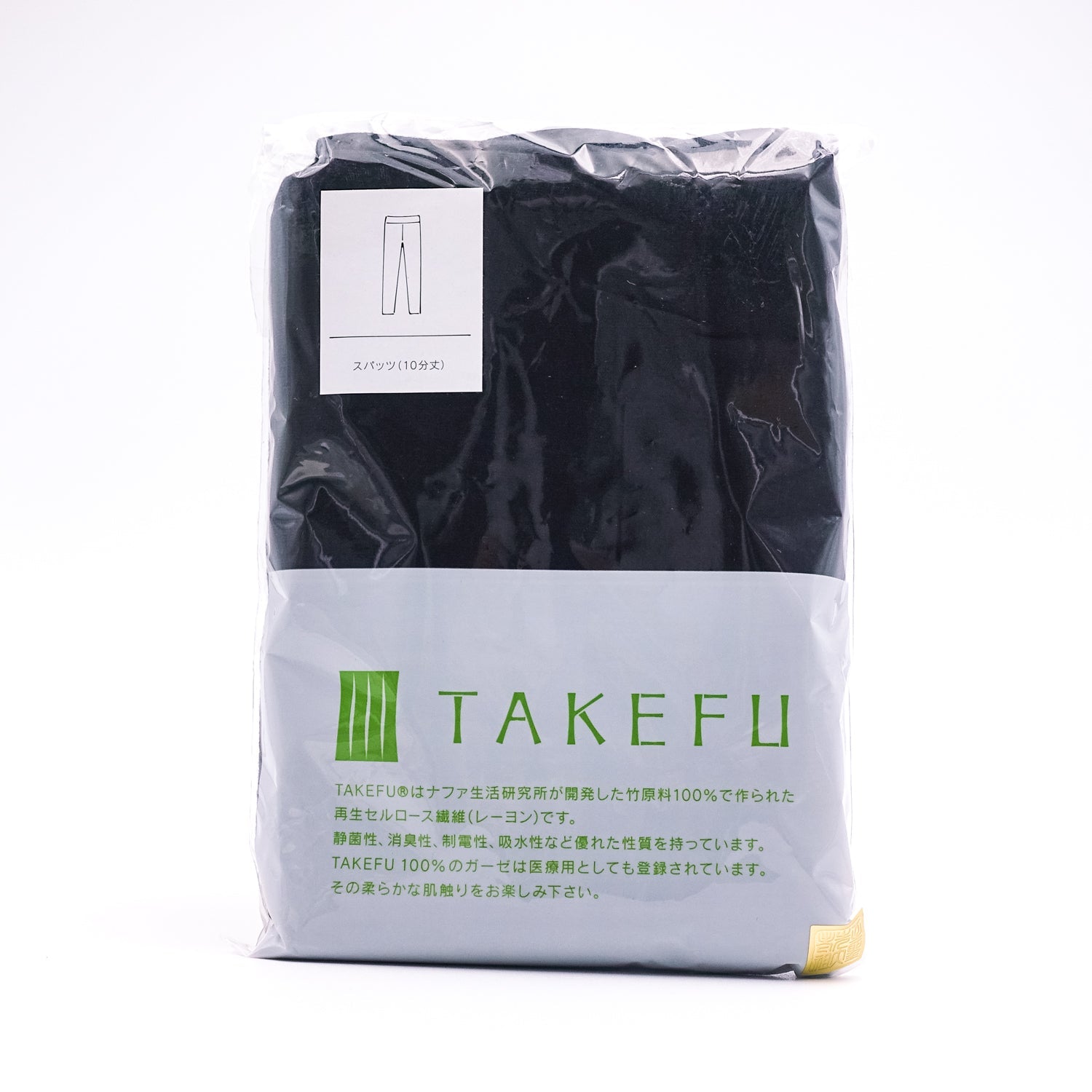 TAKEFU スパッツ 10分丈 lady’s