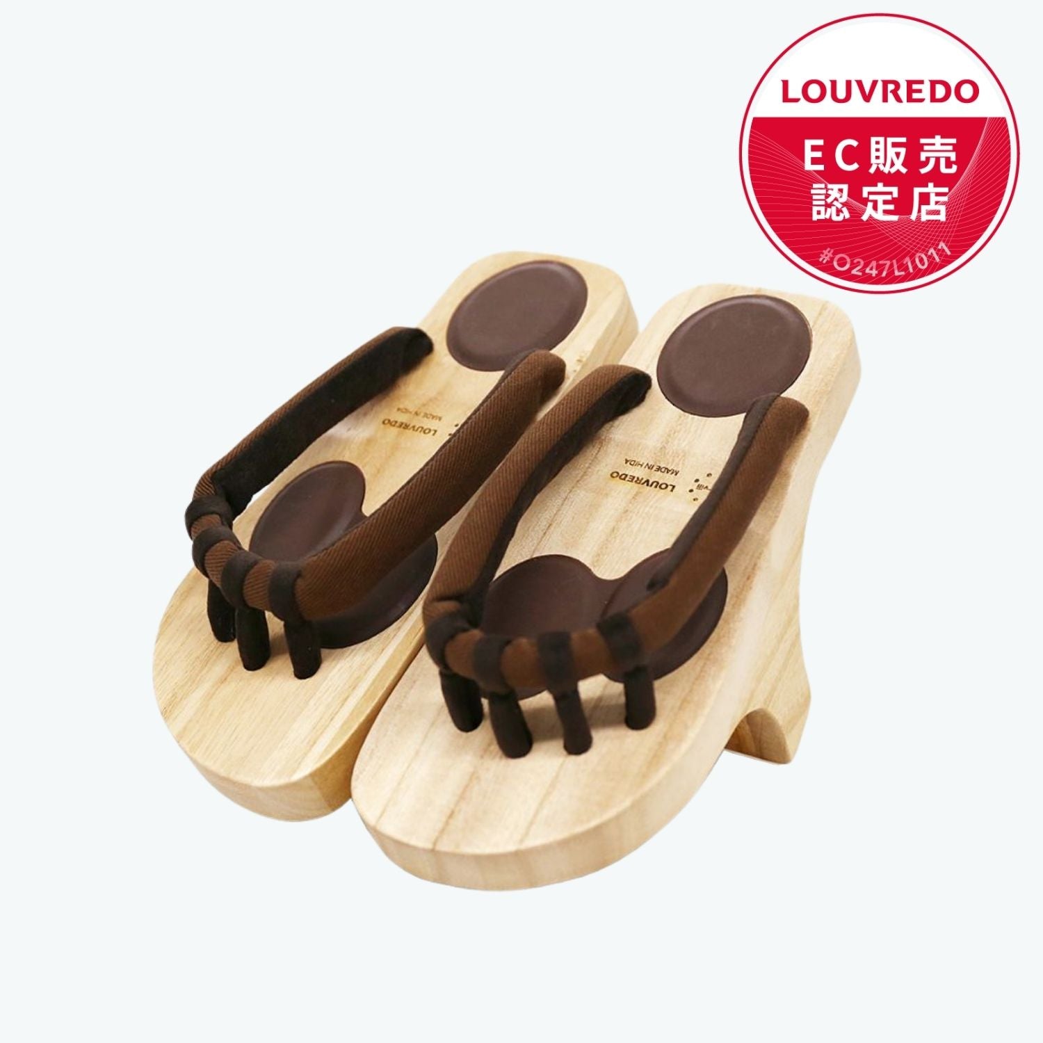 あしゆびひろ 下駄 Mサイズ