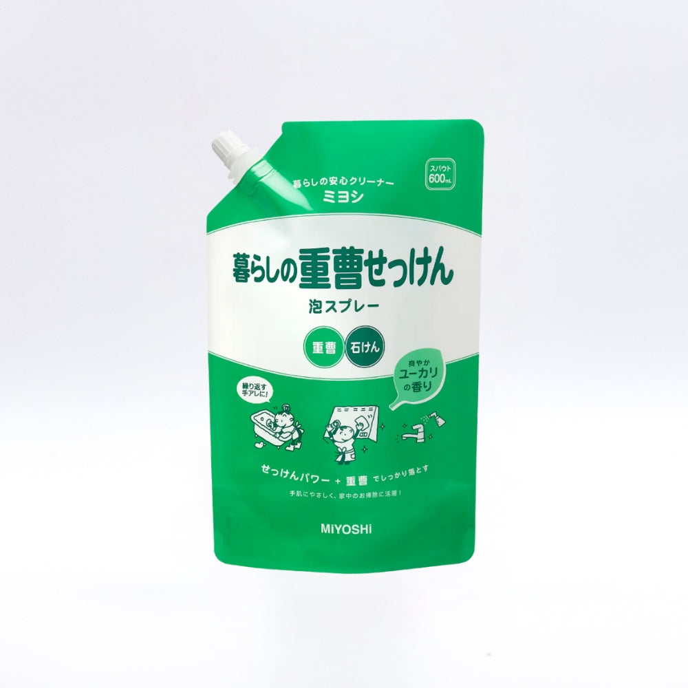 ［詰替］ミヨシ　暮らしの重曹せっけん泡スプレー