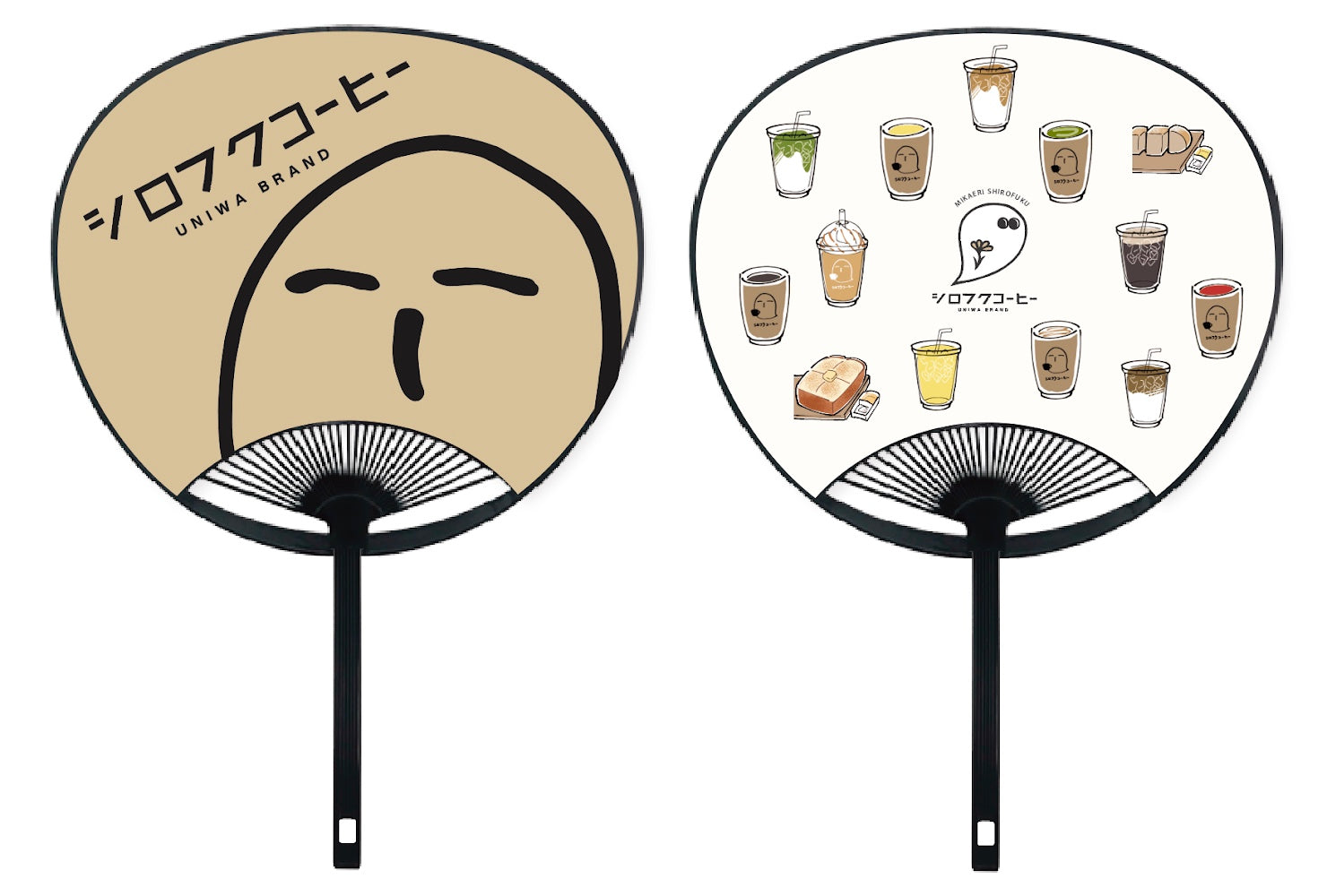 【オリジナルグッズ】うちわ