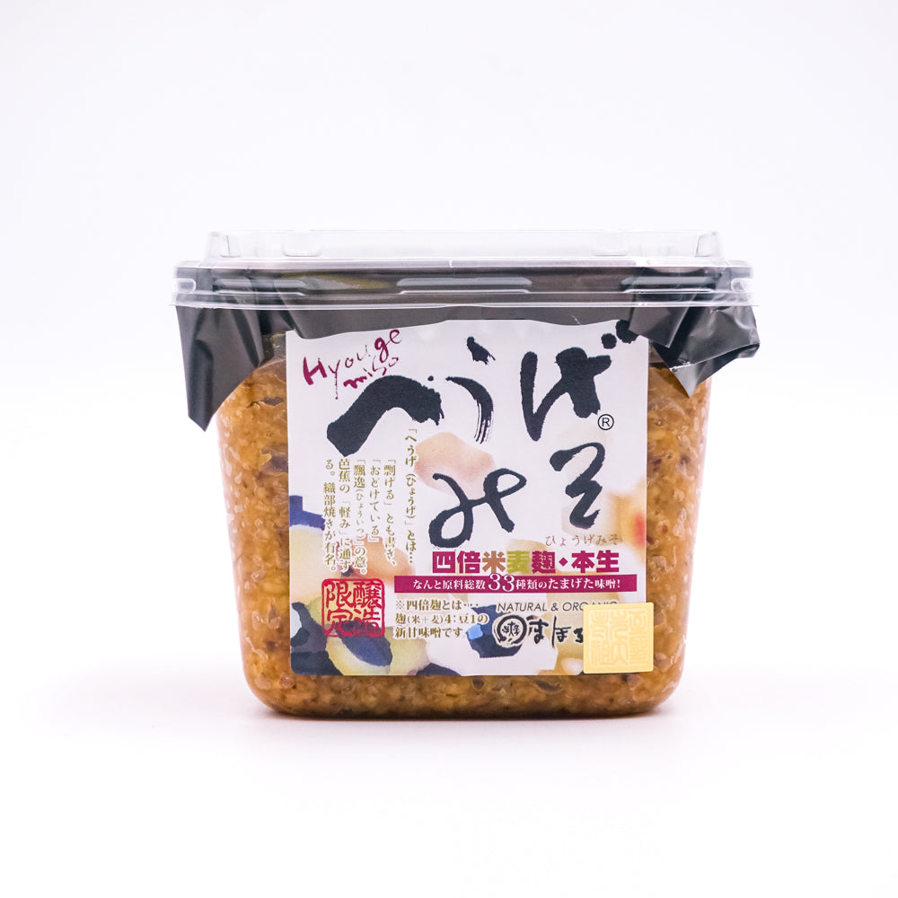 【へうげみそ（ひょうげみそ） 700g】