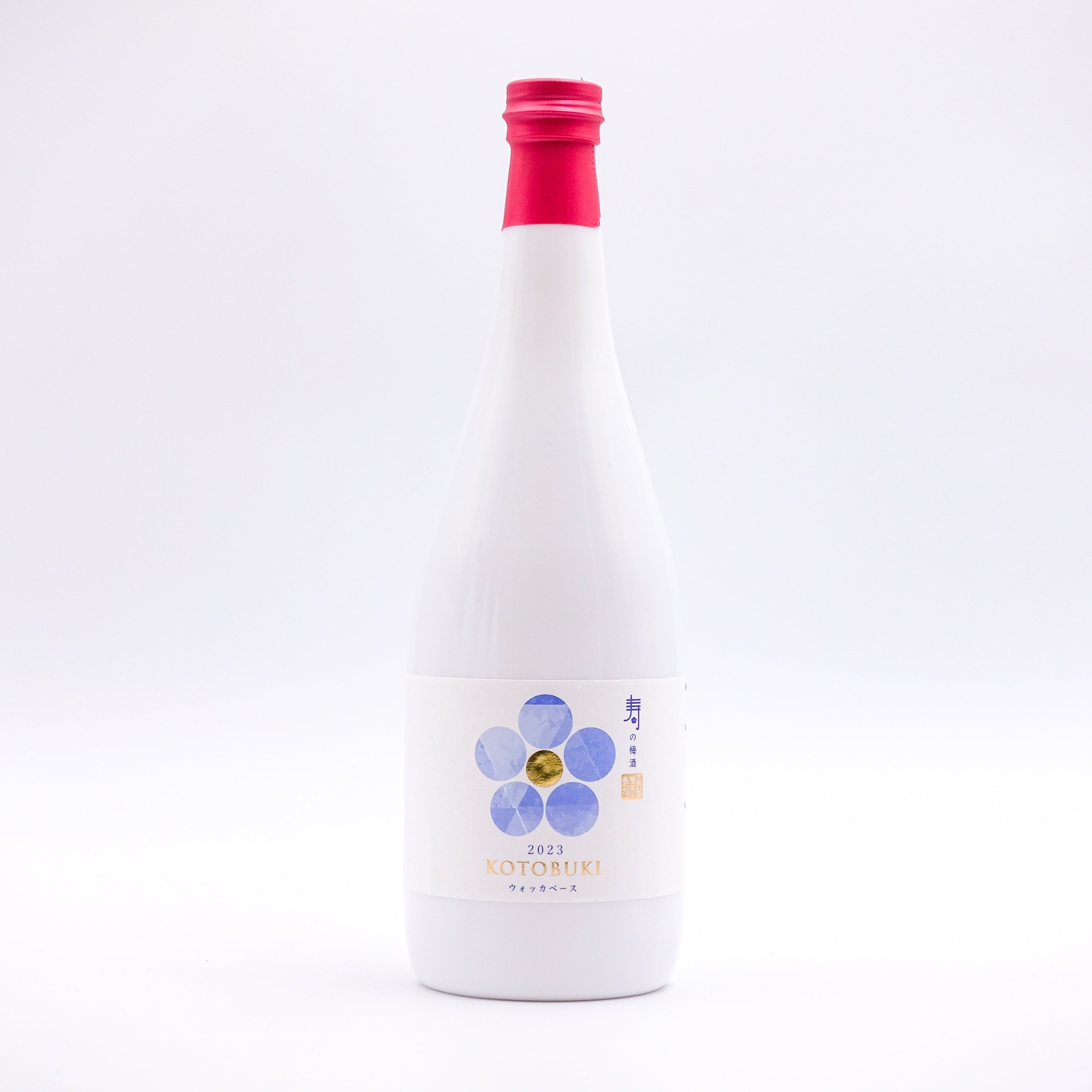 寿の梅酒2023 ギフトラッピング