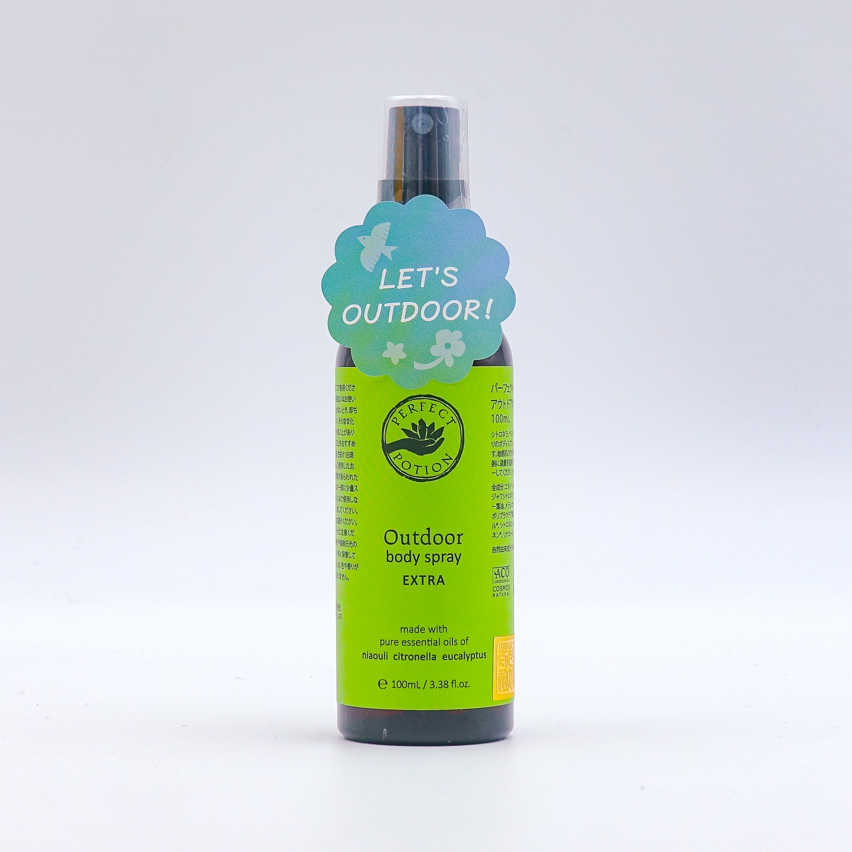 パーフェクトポーション アウトドア ボディスプレー　100ml