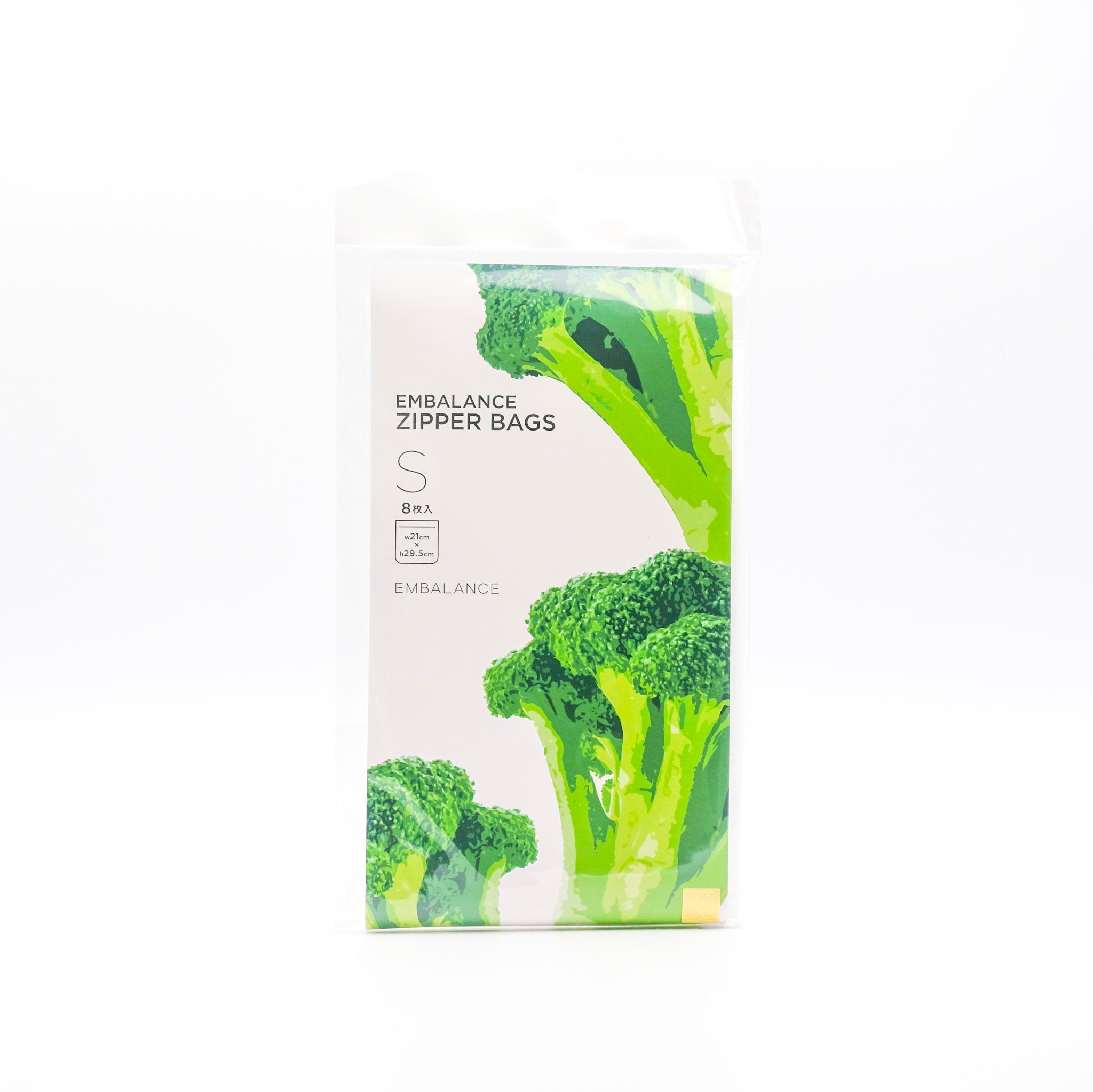 エンバランス　ジッパーバッグ 小サイズセット S 8枚入