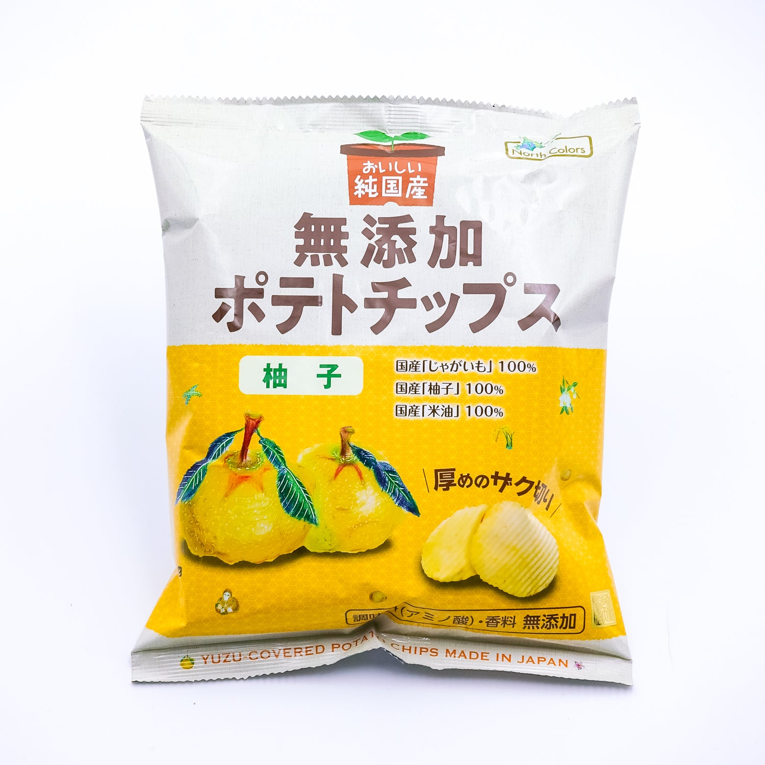 純国産無添加ポテトチップス（柚子）