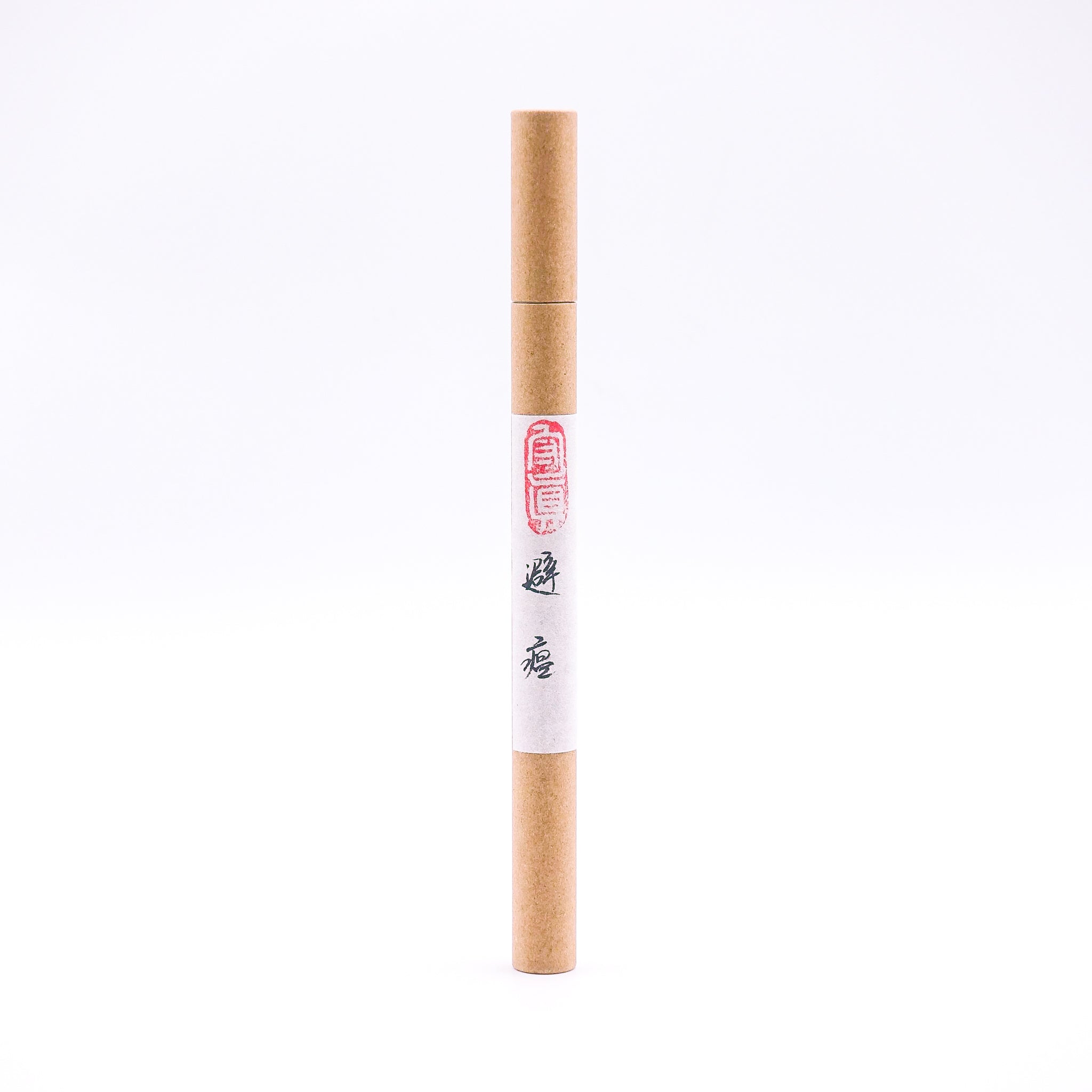 中国線香　避瘟（ひえん）