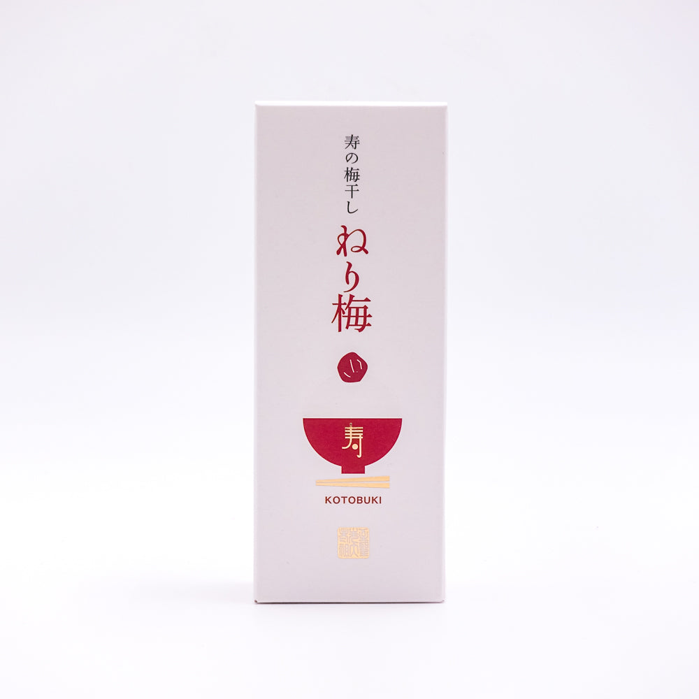 寿の梅干し ねり梅 携帯用 130g