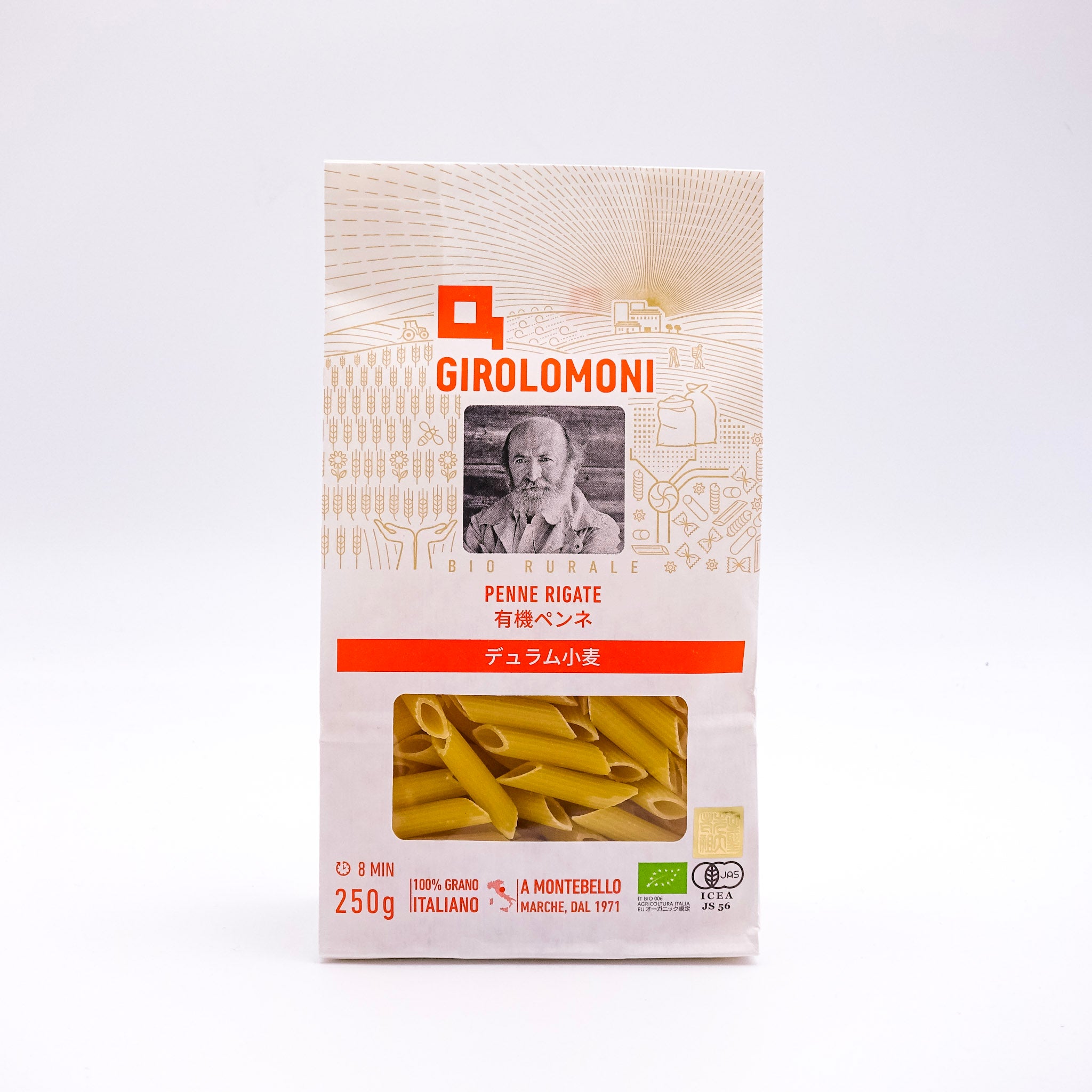 ジロロモーニ　デュラム小麦 有機ペンネ