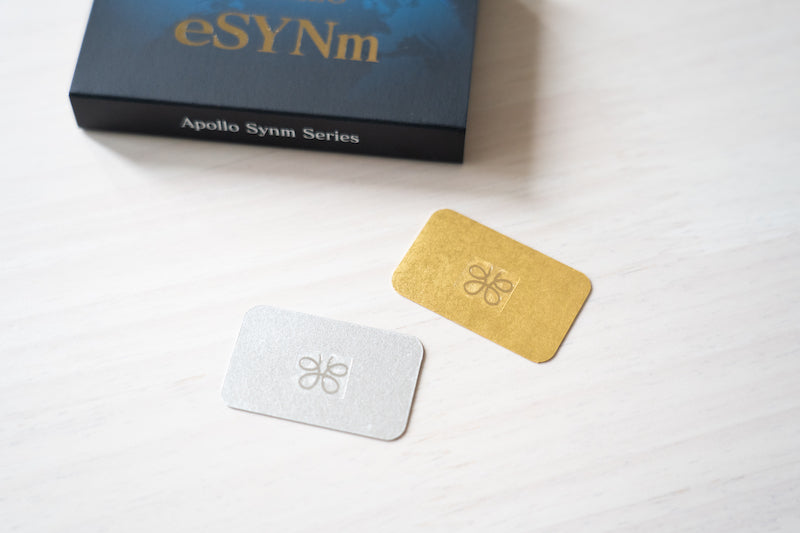 アポロ　イーシン ２枚入り