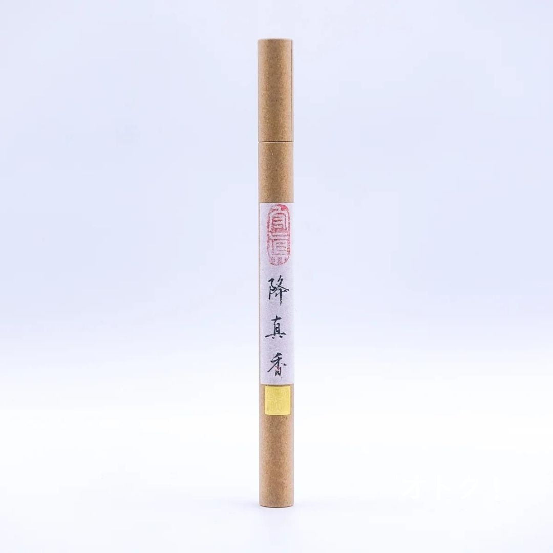 お線香　降真香