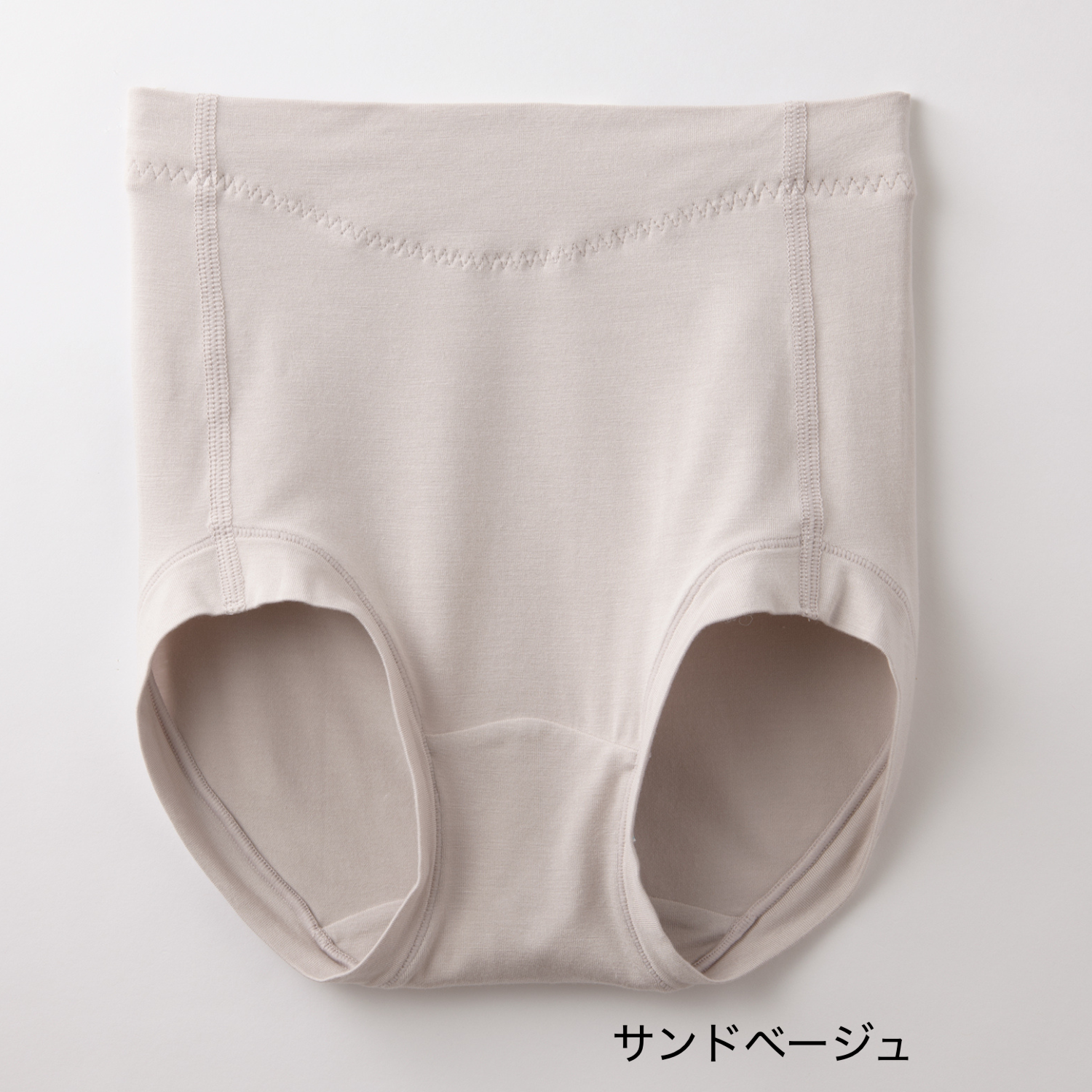 TAKEFU ベリーショーツ