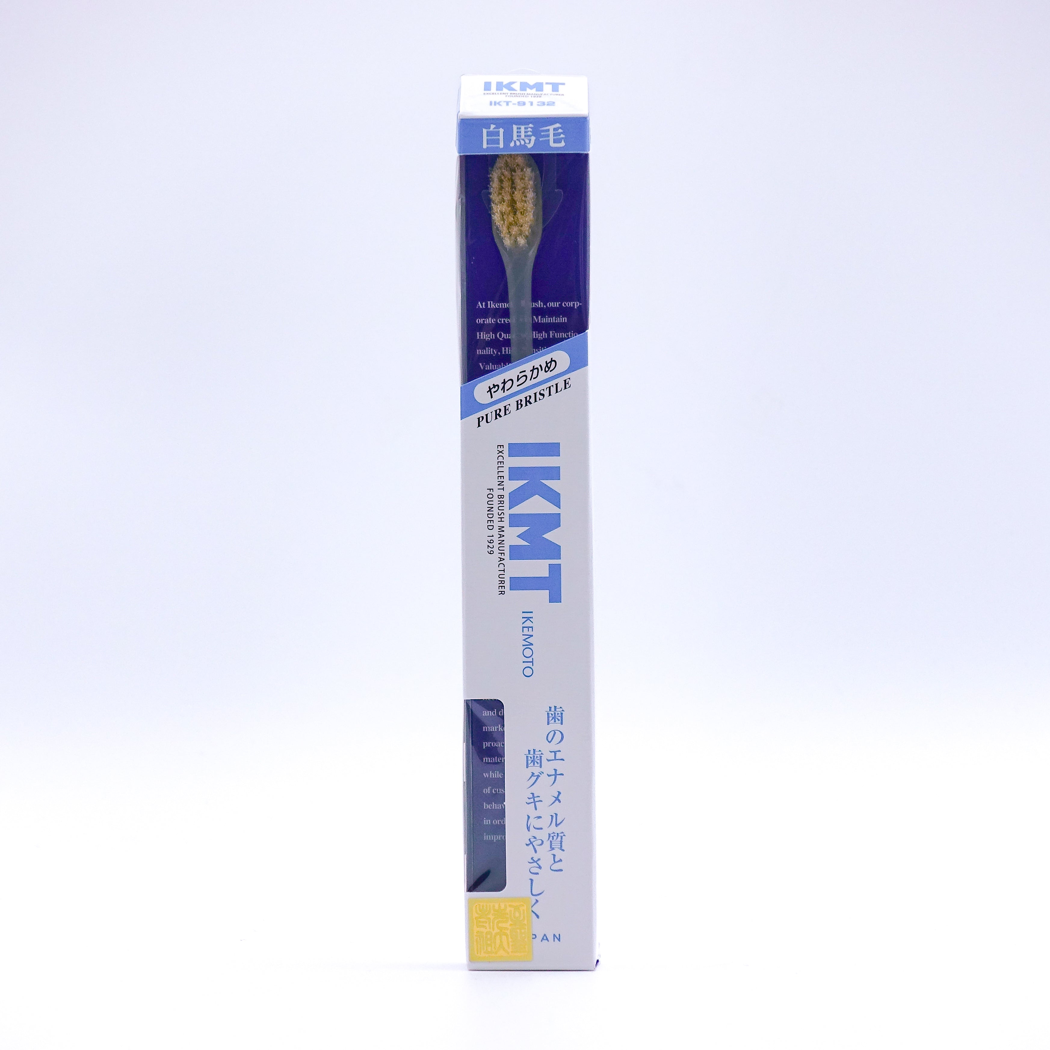 IKMT 白馬毛歯ブラシ コンパクト やわらかめ IKT-9132