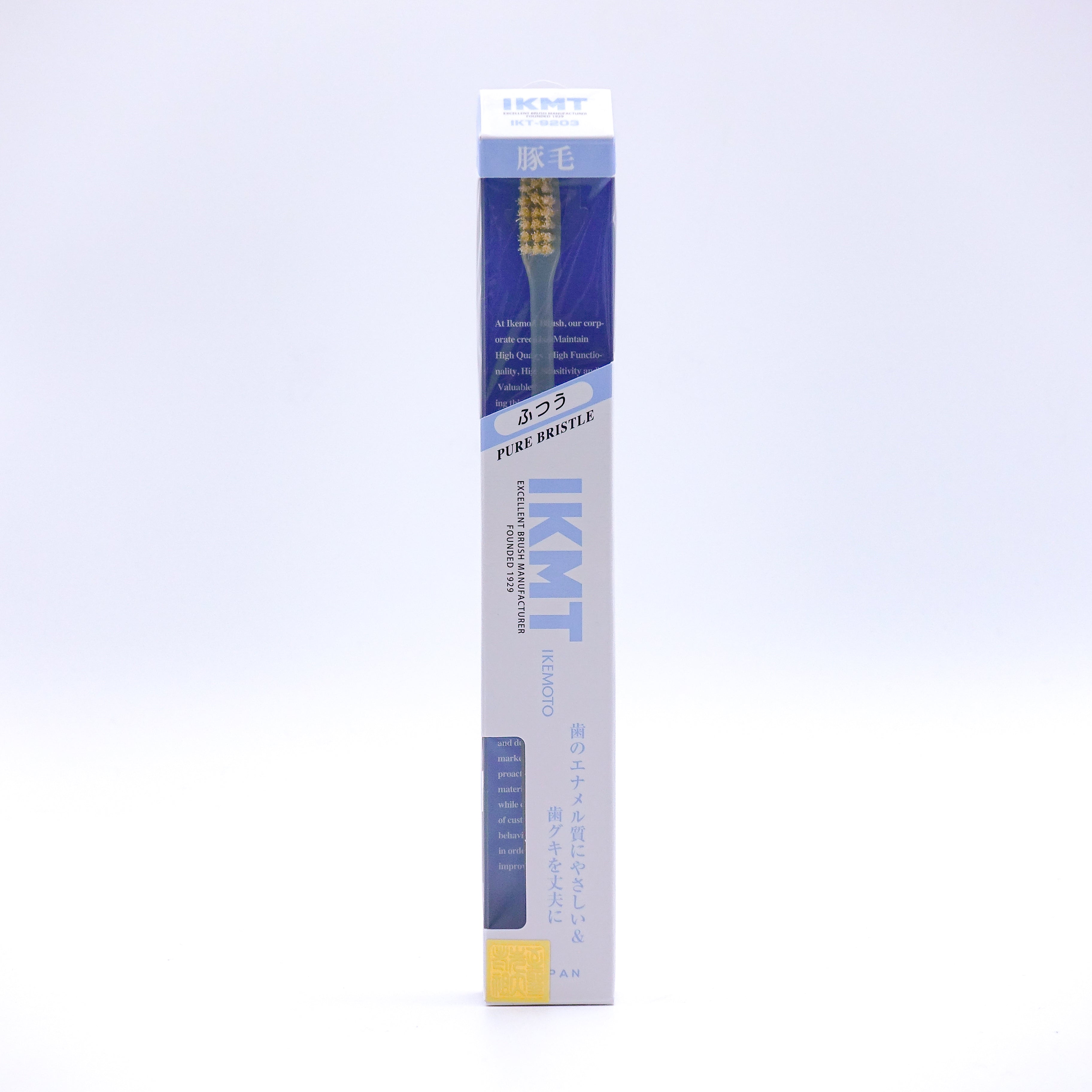 IKMT 豚毛歯ブラシ 超コンパクト ふつう IKT-9203