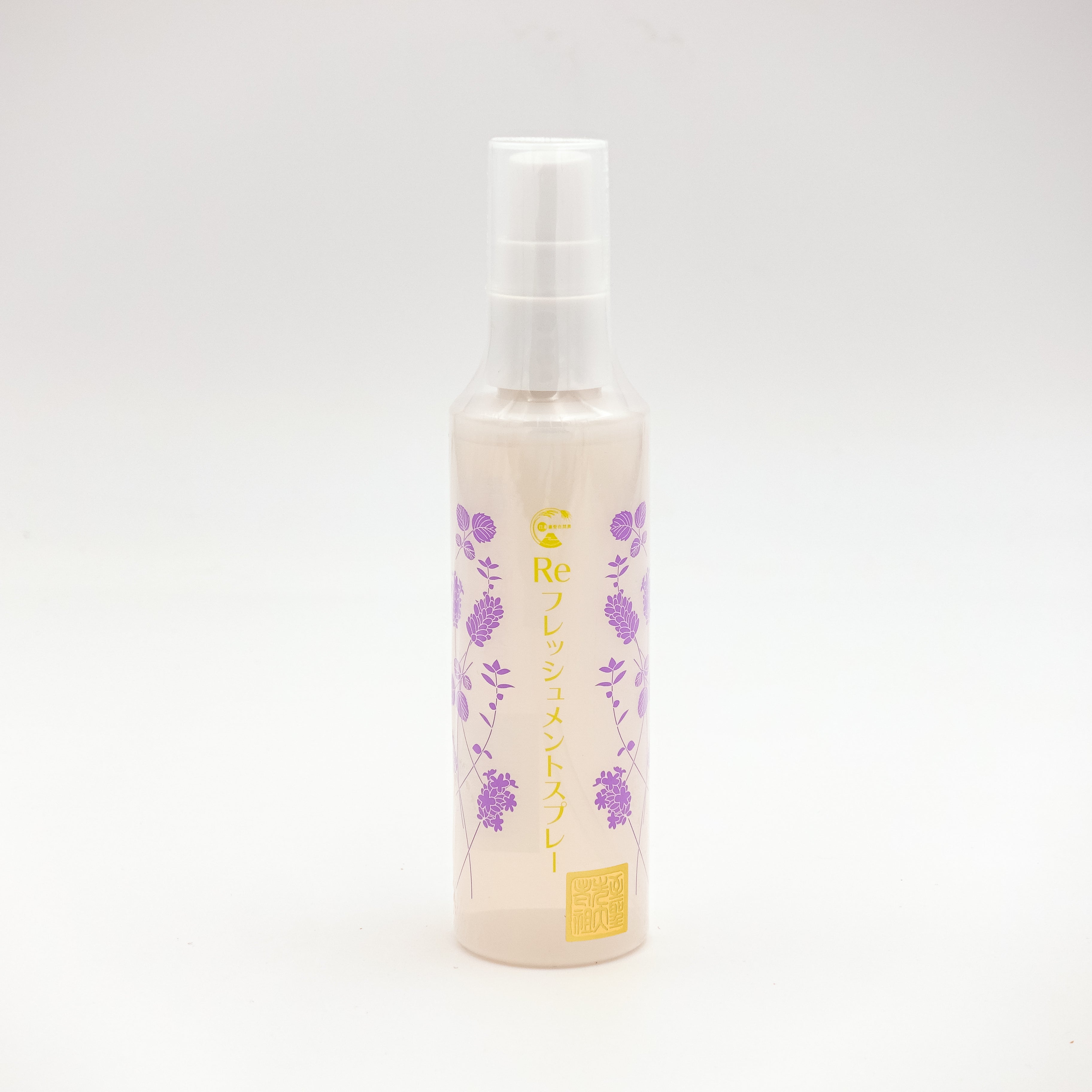 Reフレッシュメントスプレーボトル
