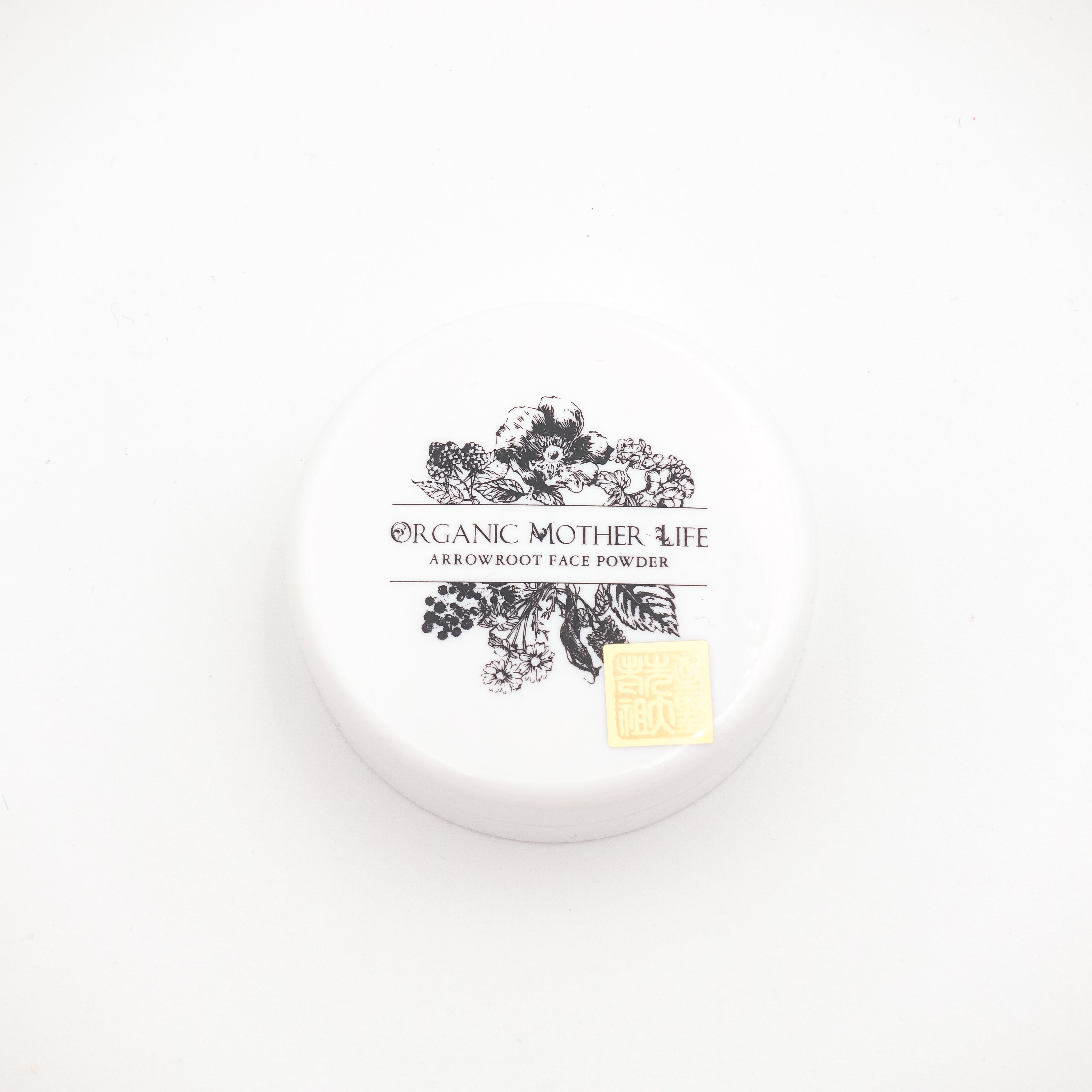 OML  アロールート フェイスパウダー