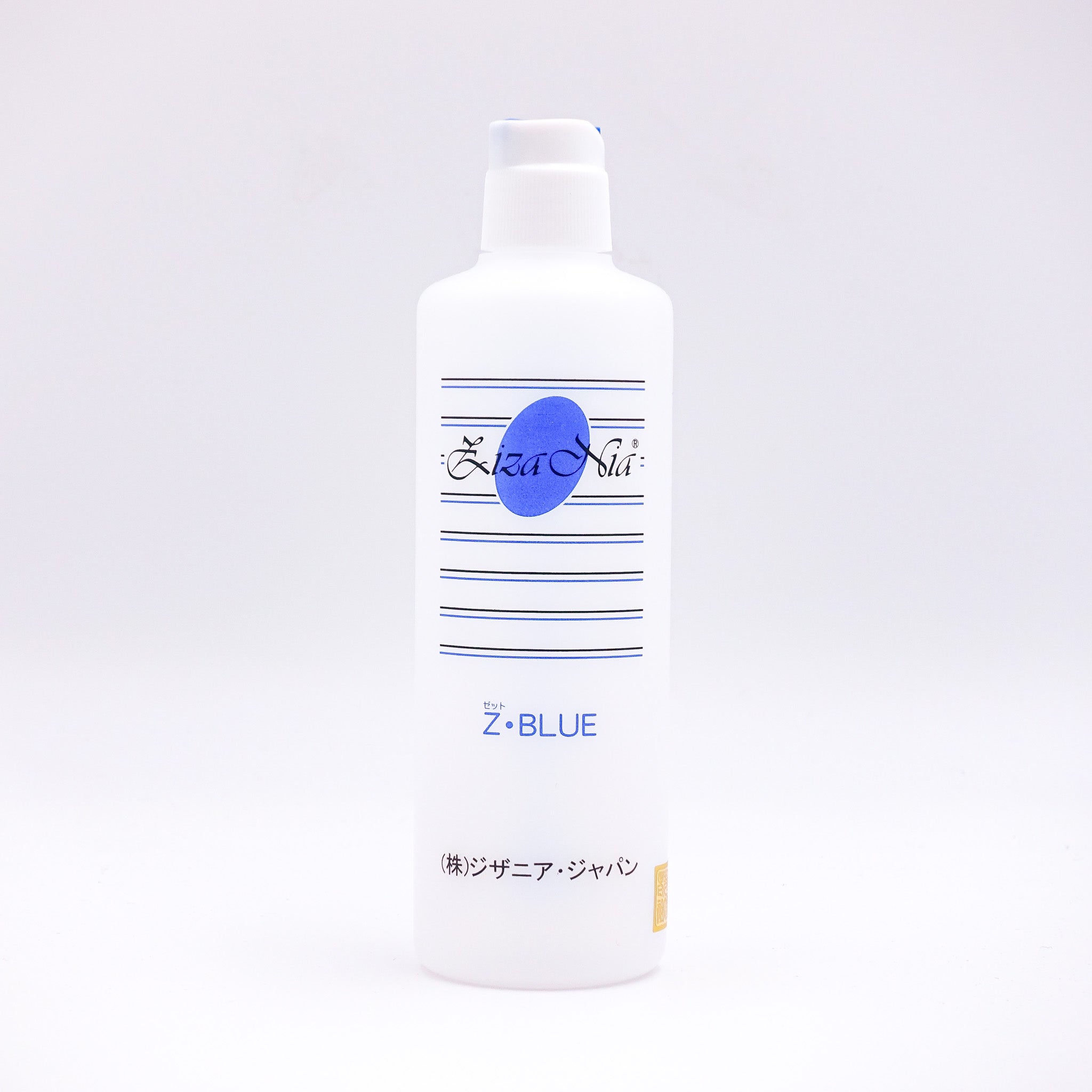ジザニア Z・BLUE ゼットブルー 専用ボトル