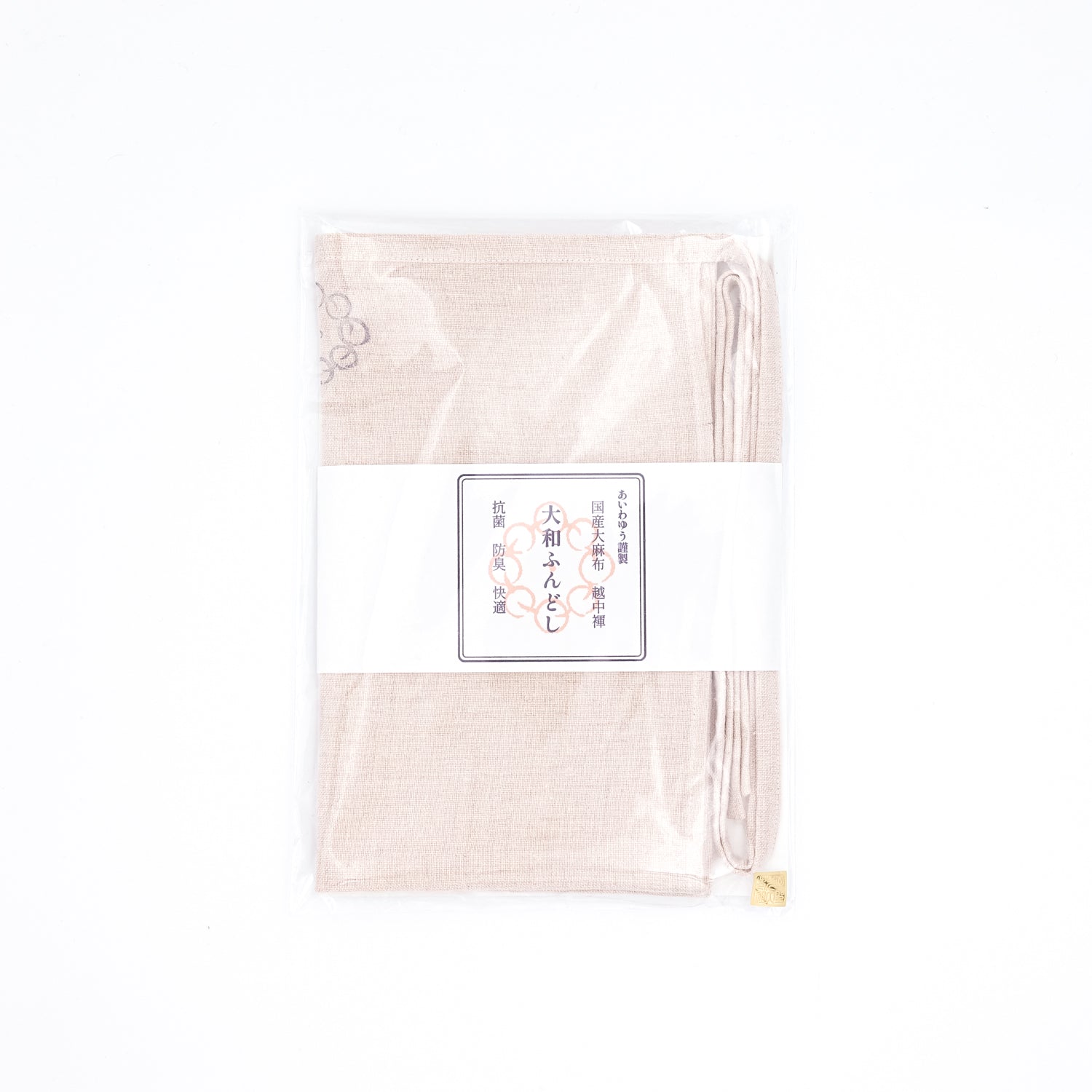 【あいわゆう 大和ふんどし】