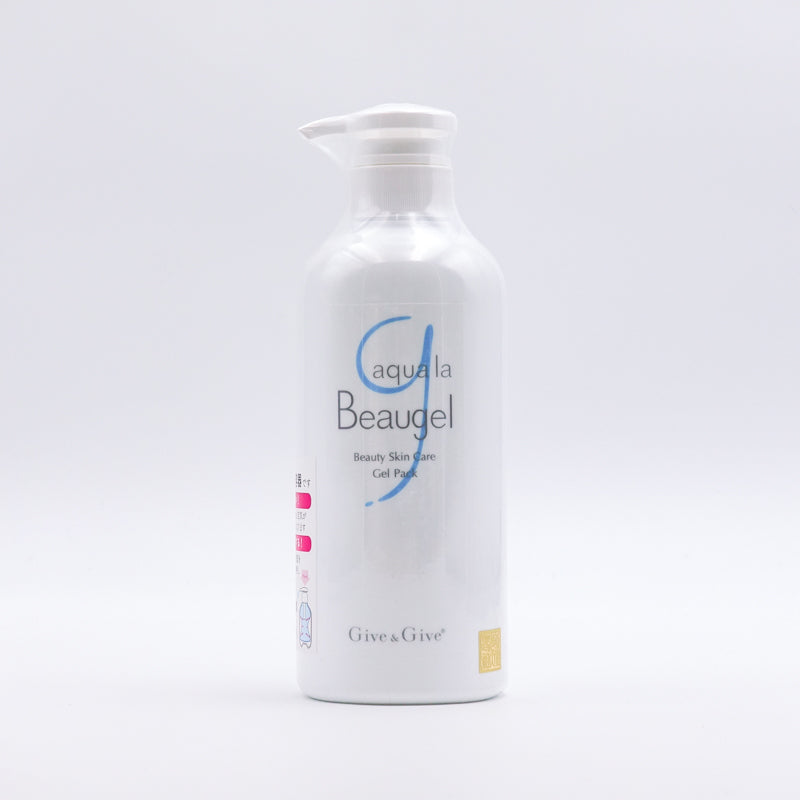 アクアラビュージェル（大：ブルー）500g