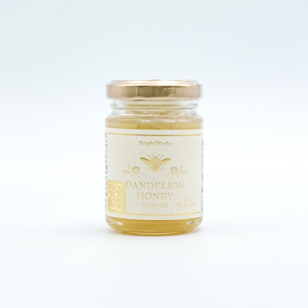 ダンデライオンハニー 70g