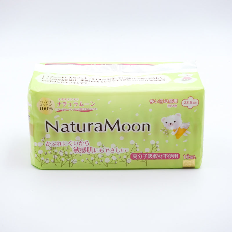 ナチュラムーン