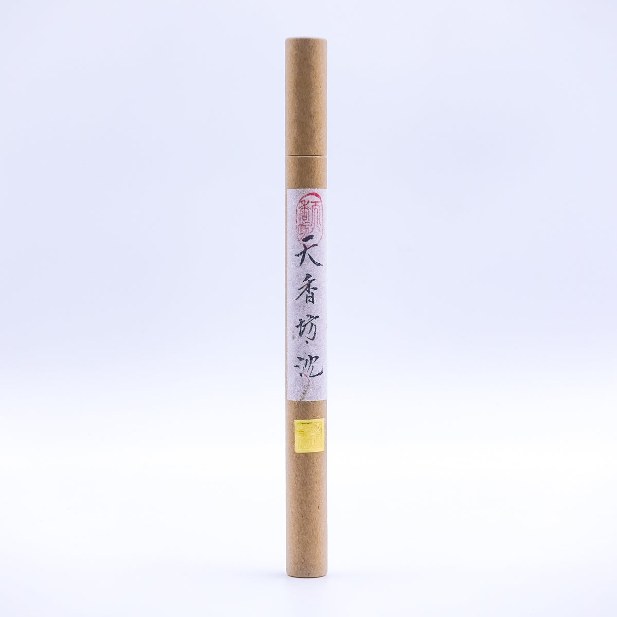 お線香　沈香（天香・坊沈）