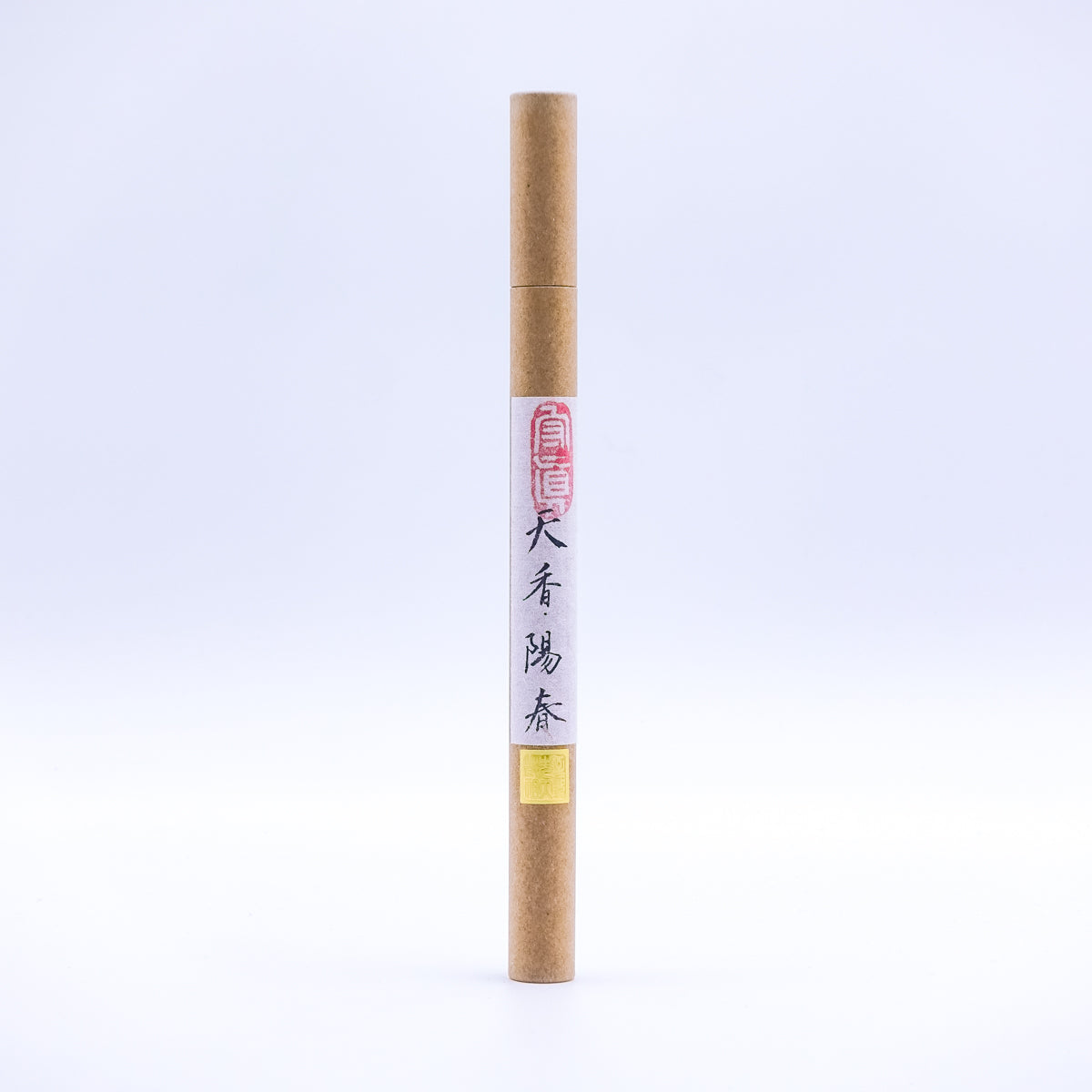 お線香　春（天香・陽春）