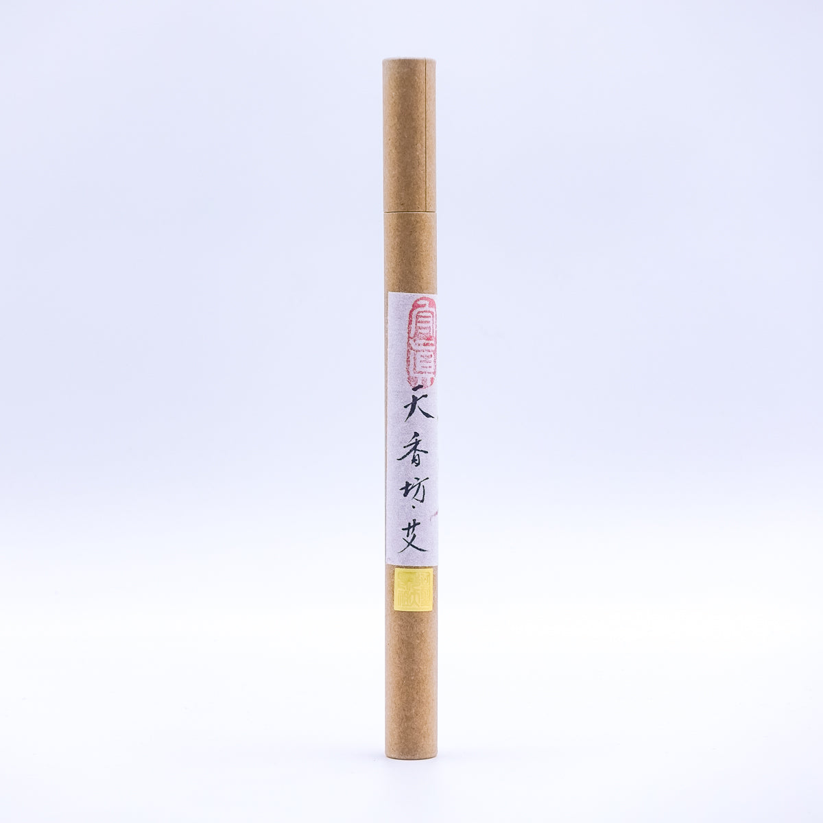お線香　天香坊 艾（ヨモギ）