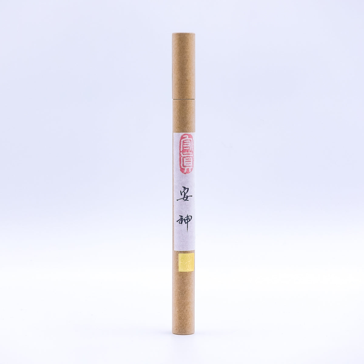 お線香　安神（天香・安神）