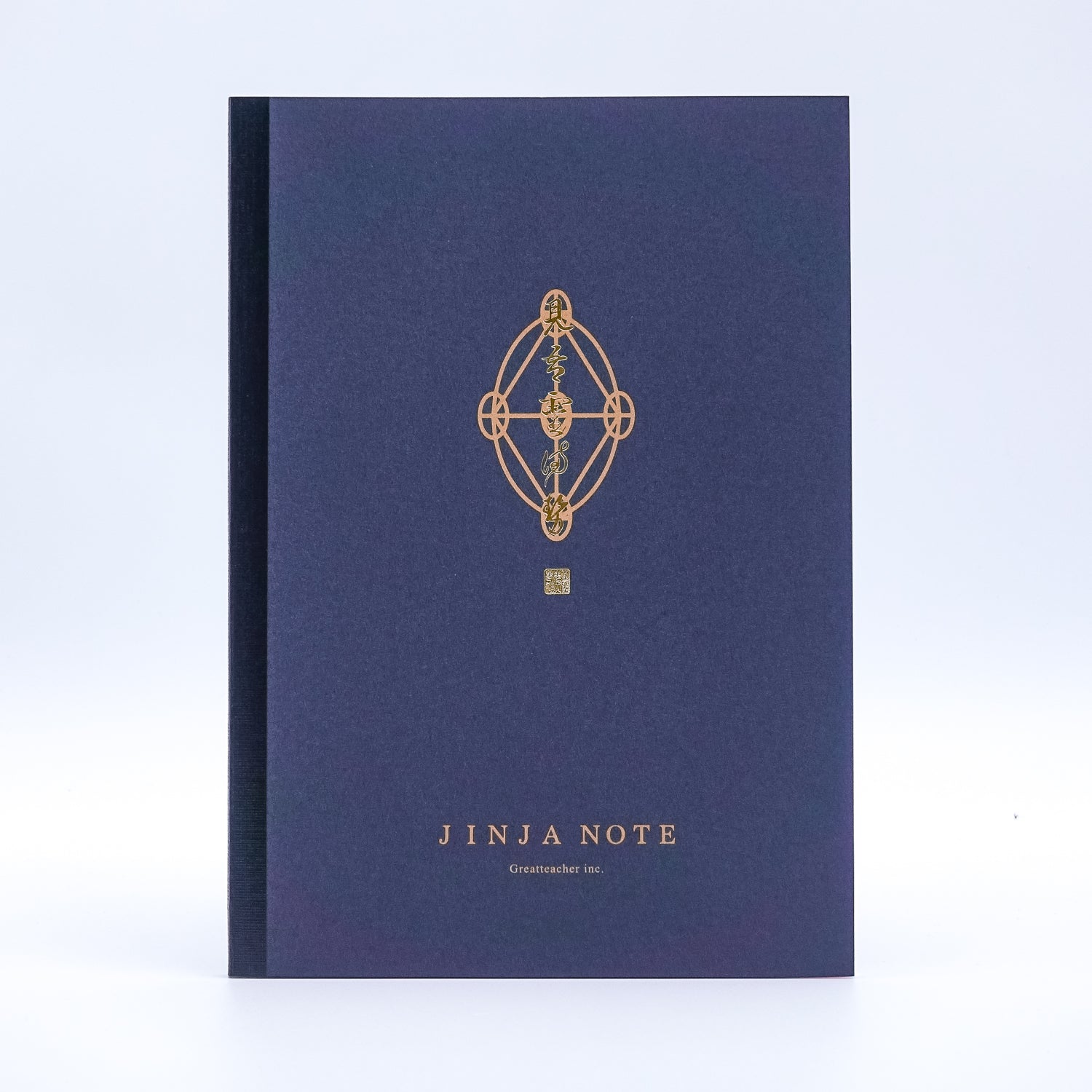 神社ノート?強化版?