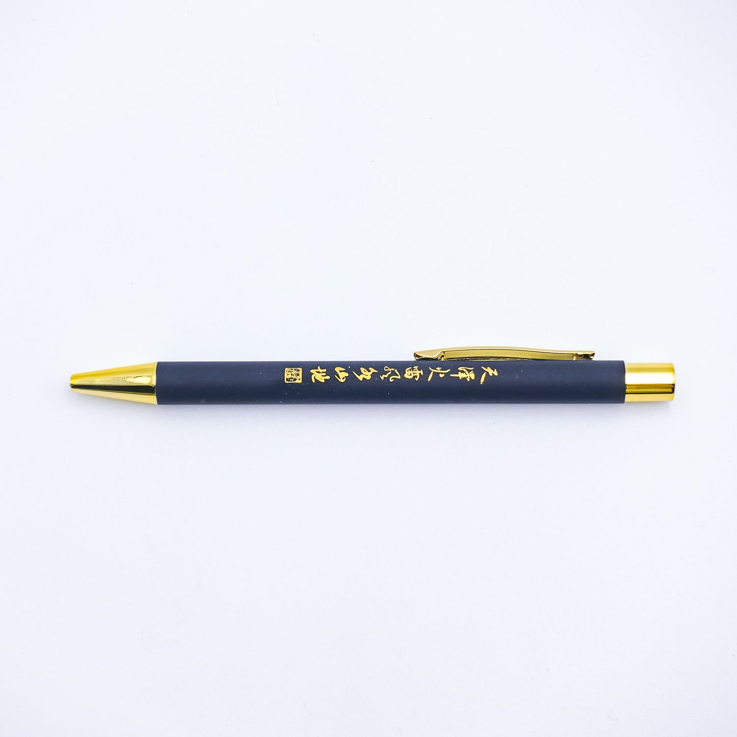 神話ノート 専用ペン