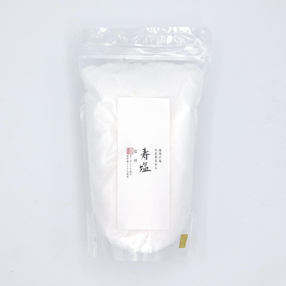 コトホグ屋の寿塩