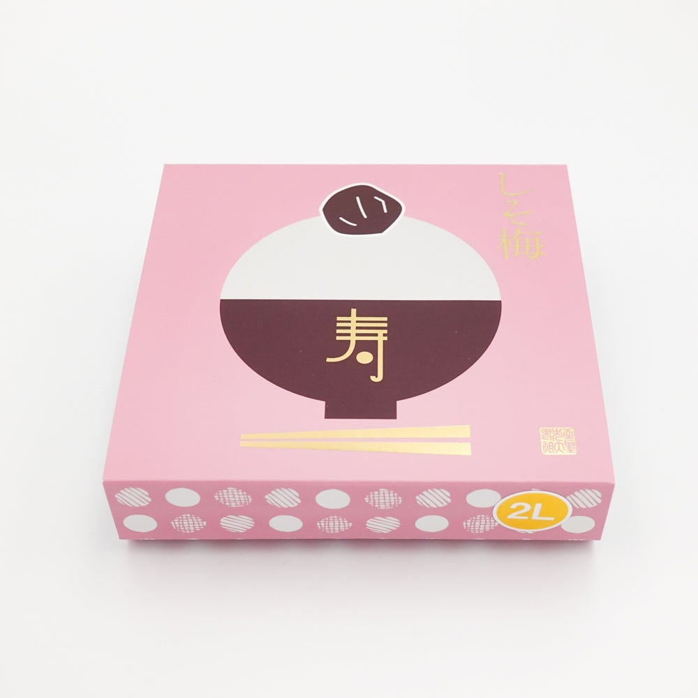 寿のしそ梅 250g（小）