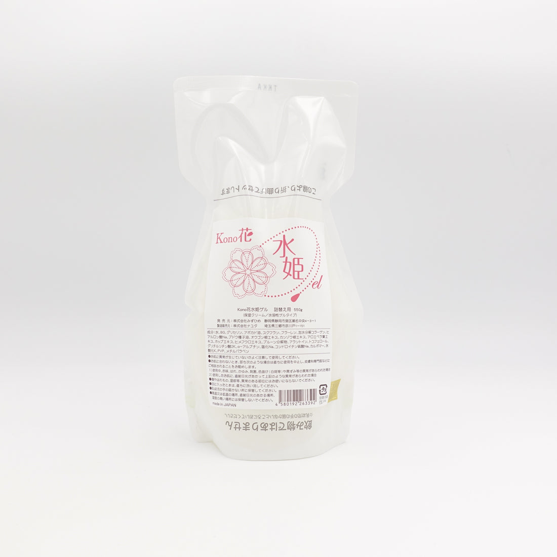 ［詰替］Kono花 水姫ゲル 550g