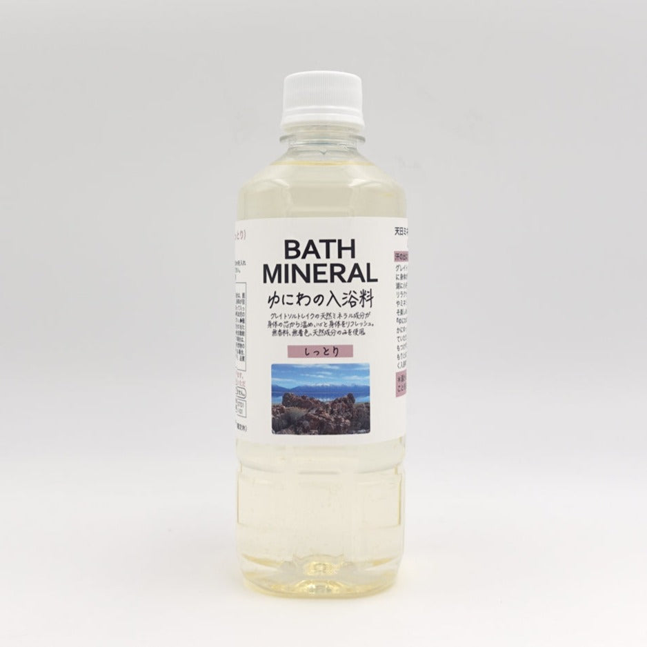 BATH MINERAL　ゆにわの入浴料 500mL