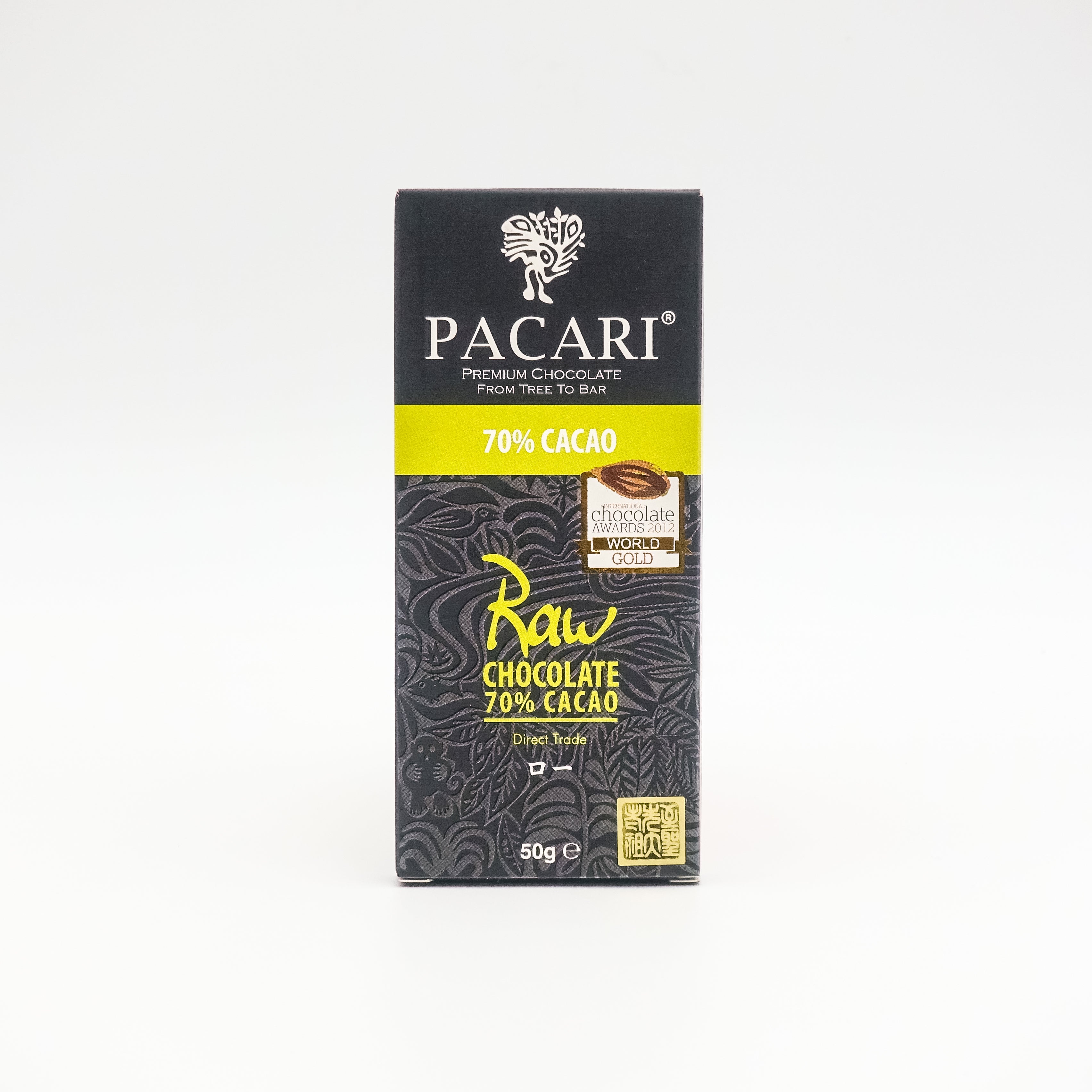 【パカリ　ロー70%　チョコレート】