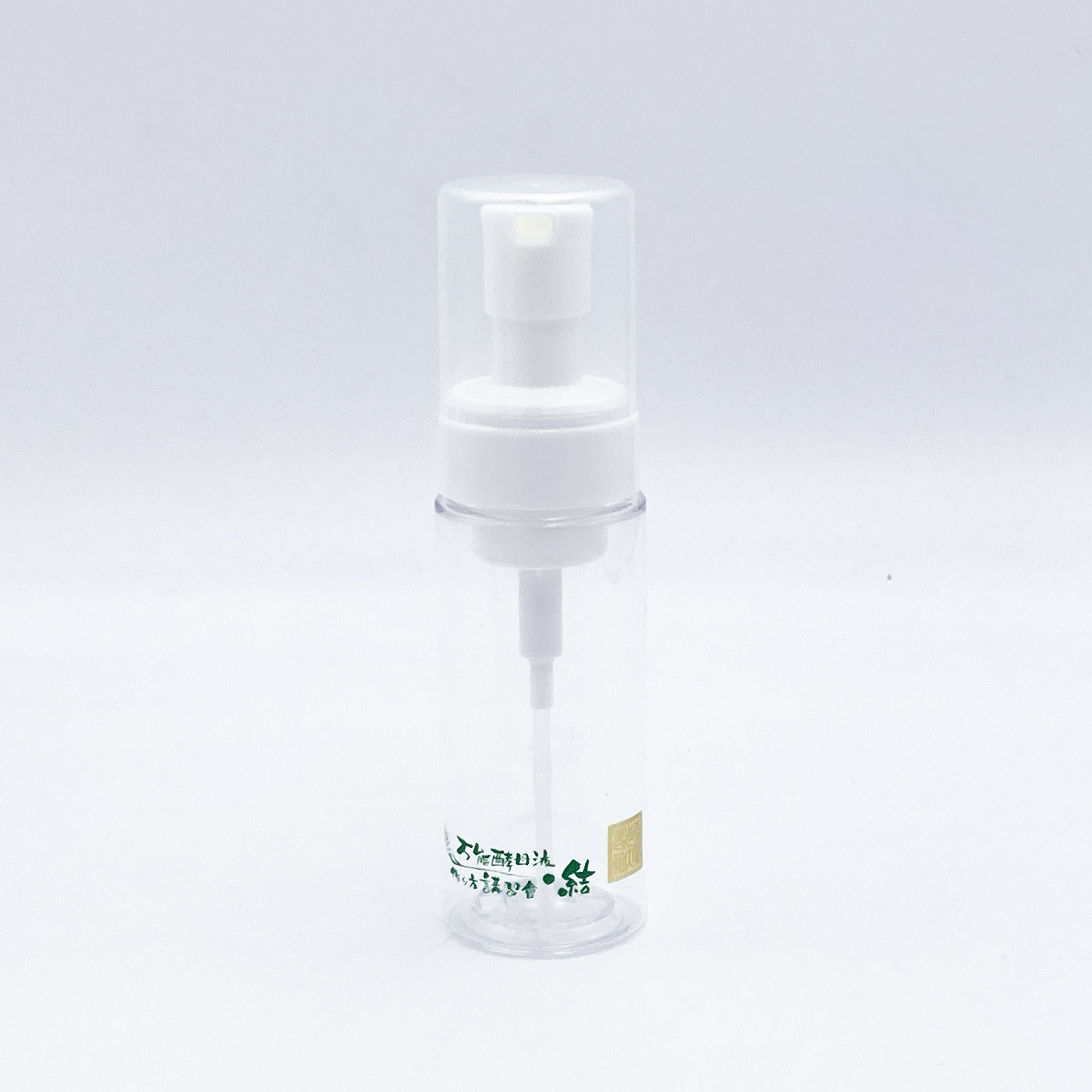 泡で出るポンプ容器