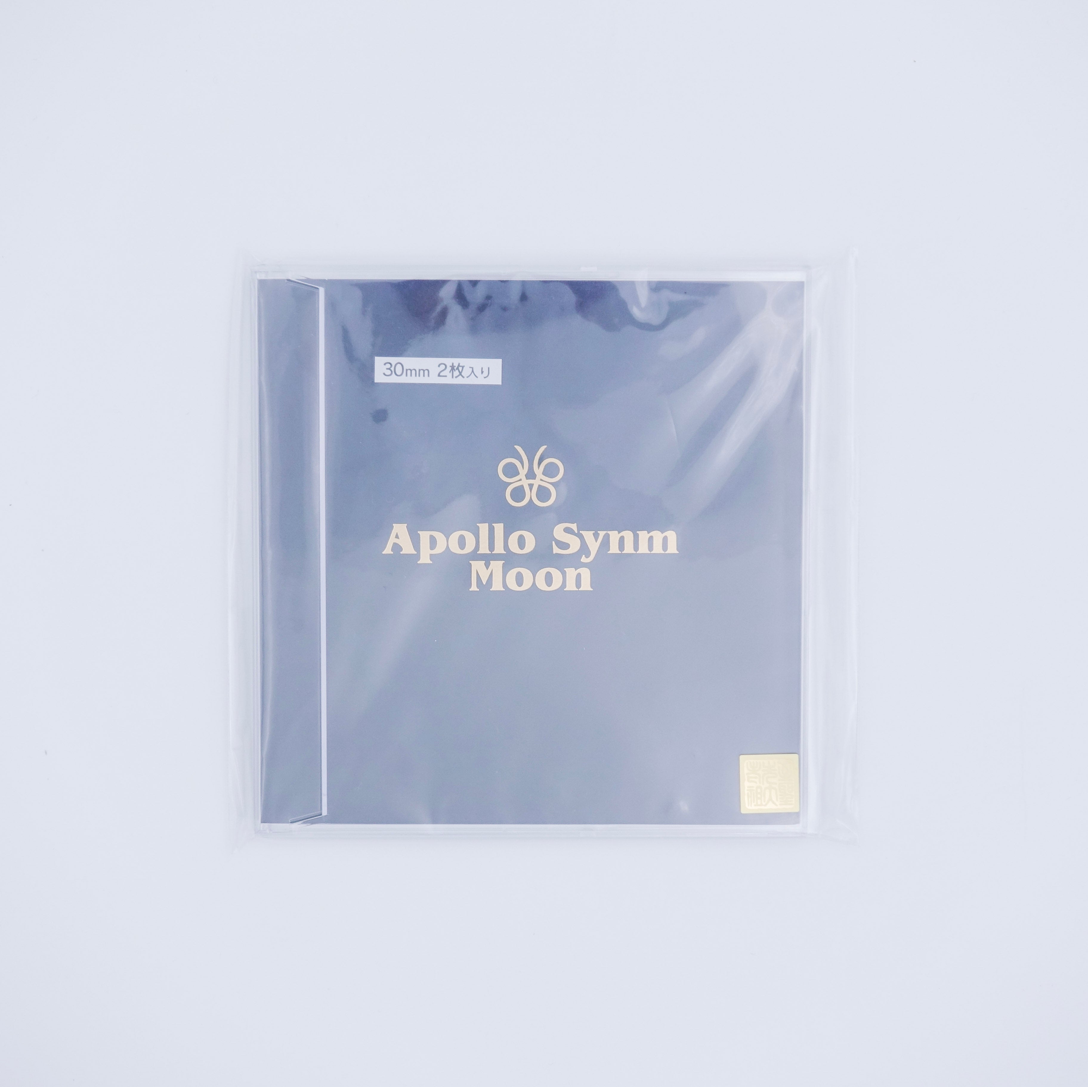 アポロ　シン・ムーン 2枚セット(30mm×2)