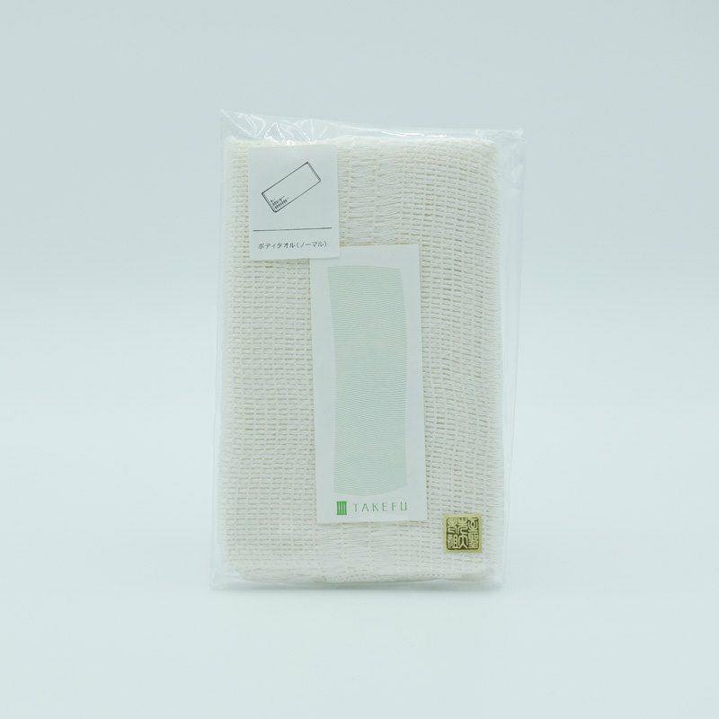 TAKEFU ボディタオル　ノーマル