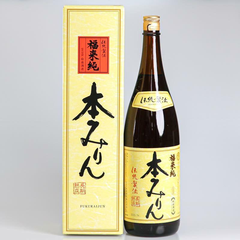 【白扇酒造 福来純「伝統製法」熟成本みりん（大）1.8L】