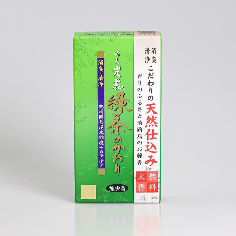 備長炭麗(お線香) 緑茶のかおり