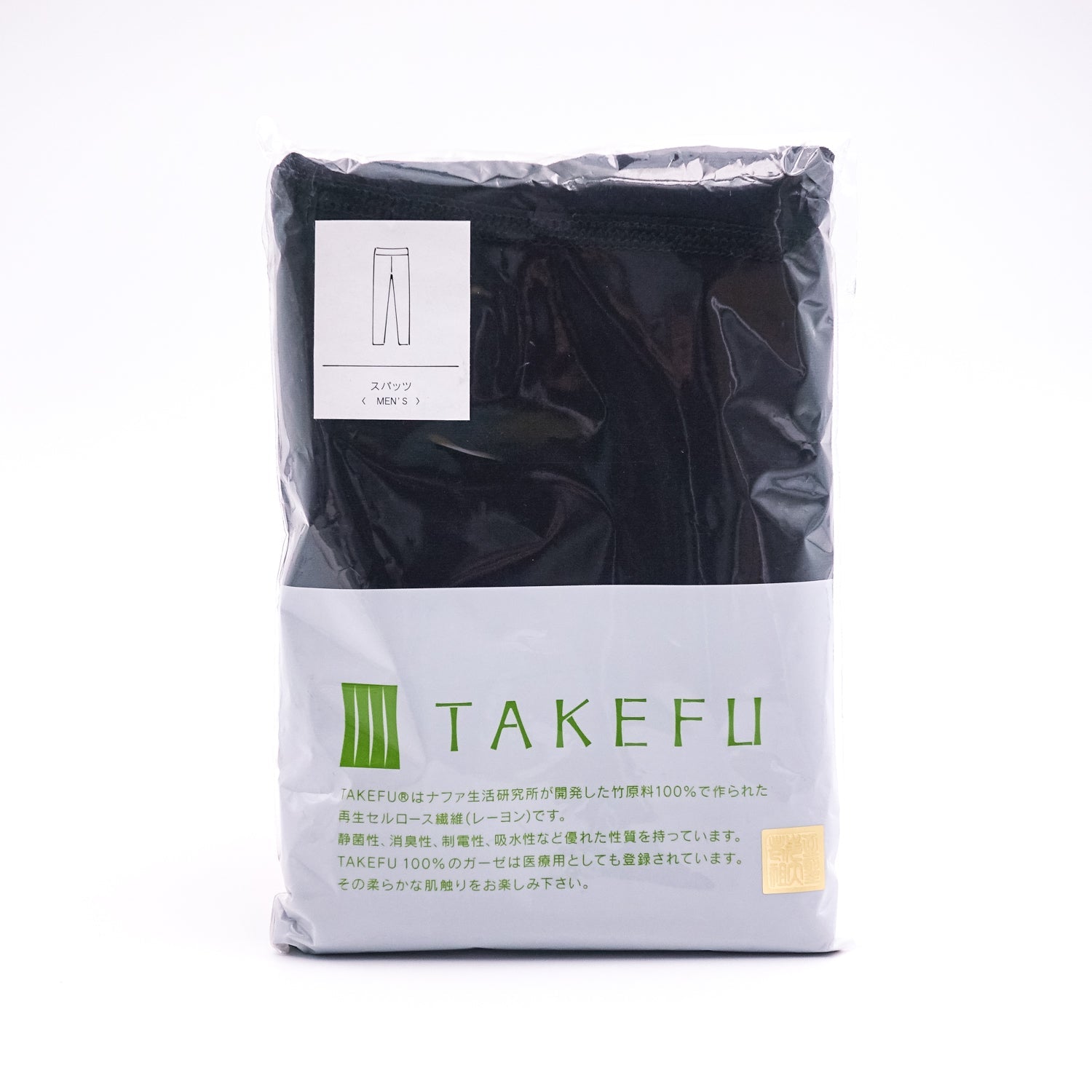 TAKEFU スパッツ ブラック men’s