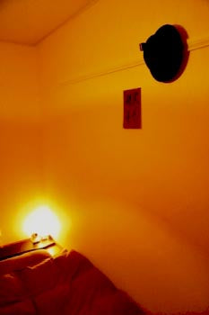 寝室にもやす丸