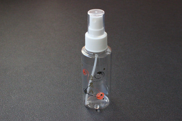 変若水スプレーボトル