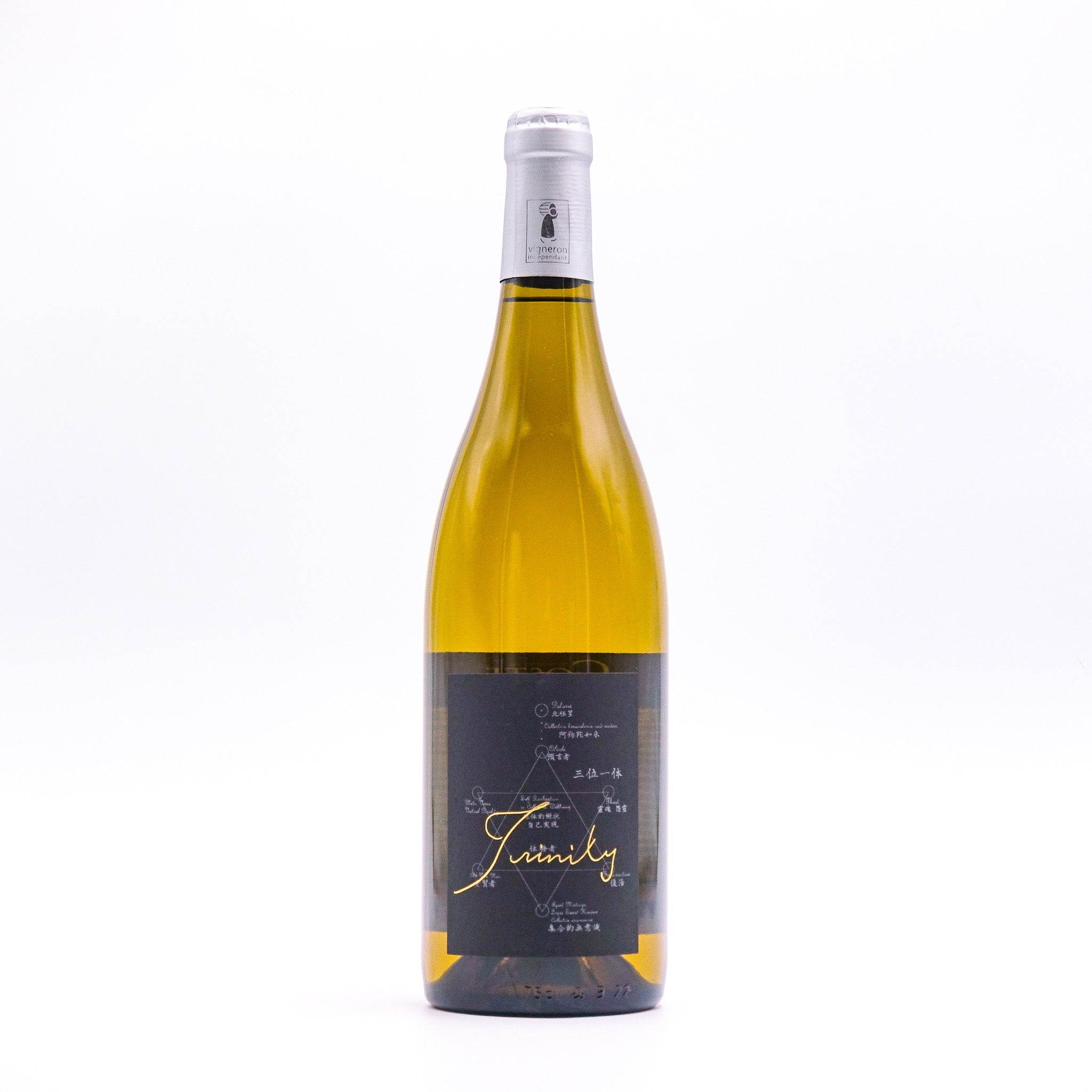 〝限定〟ゆにわのワイン 「トリニティ」《白》